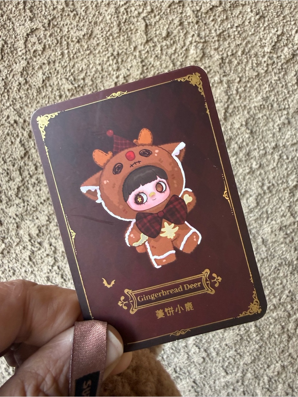 Maymei Winter Weirdness Plush Collectible Series, Confirmed Gingerbread Deer - Picture 4 of 4